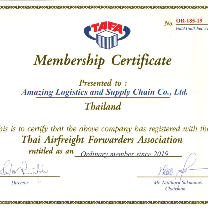 TAFA MEMBERSHIP CERTIFICATE 2024